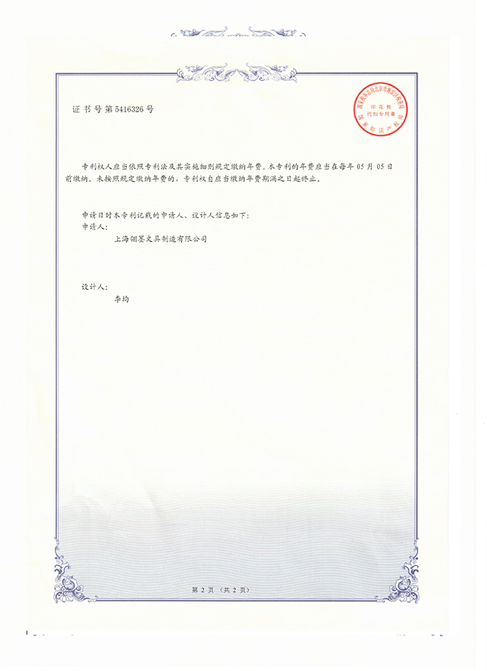 簽字筆  美工筆  圓珠筆  蘸水筆 金筆  鋼筆 定制筆  書法筆、簽字筆  水妖  翎墨